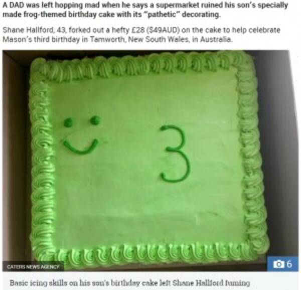 息子の誕生日ケーキを注文した両親 カエルがテーマのはずなのに と唖然 豪 18年11月14日 エキサイトニュース