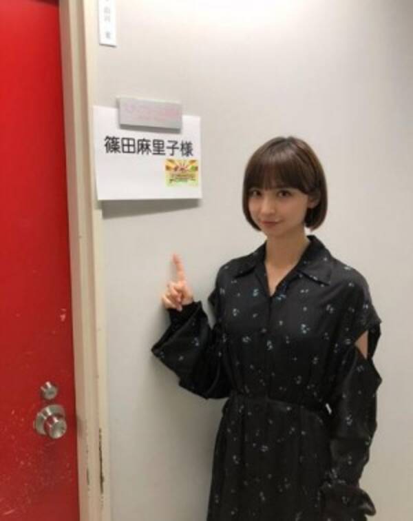 篠田麻里子 上からマリコ リリース7年の反響に これからも楽しく生きまーす 18年12月9日 エキサイトニュース