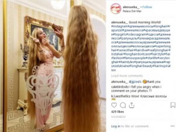 伸ばし続けて28年 2mの髪の長さを持つ リアル ラプンツェル の女性 ウクライナ 18年12月13日 エキサイトニュース