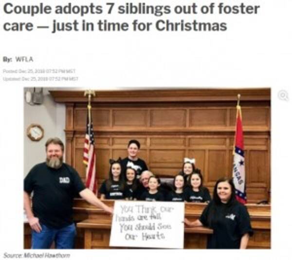 7人きょうだいを養子に迎え 総勢13人の子供の親になった夫婦 これで家族が完成した 米 18年12月30日 エキサイトニュース