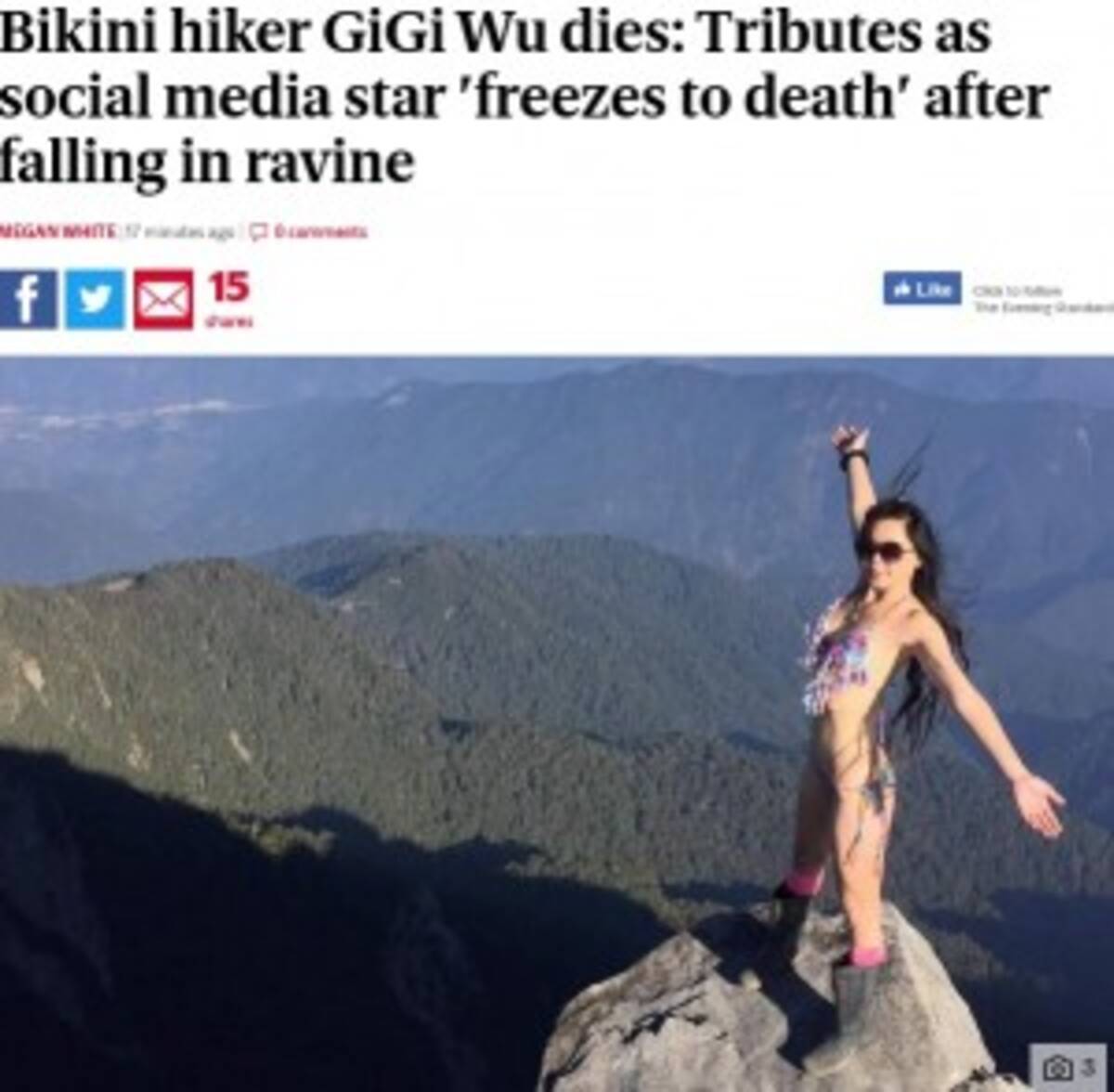 ビキニ登山家 として有名な台湾人女性が死亡 登山中に渓谷へ転落 エキサイトニュース
