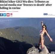 “ビキニ登山家”の台湾人女性、渓谷に転落し凍死