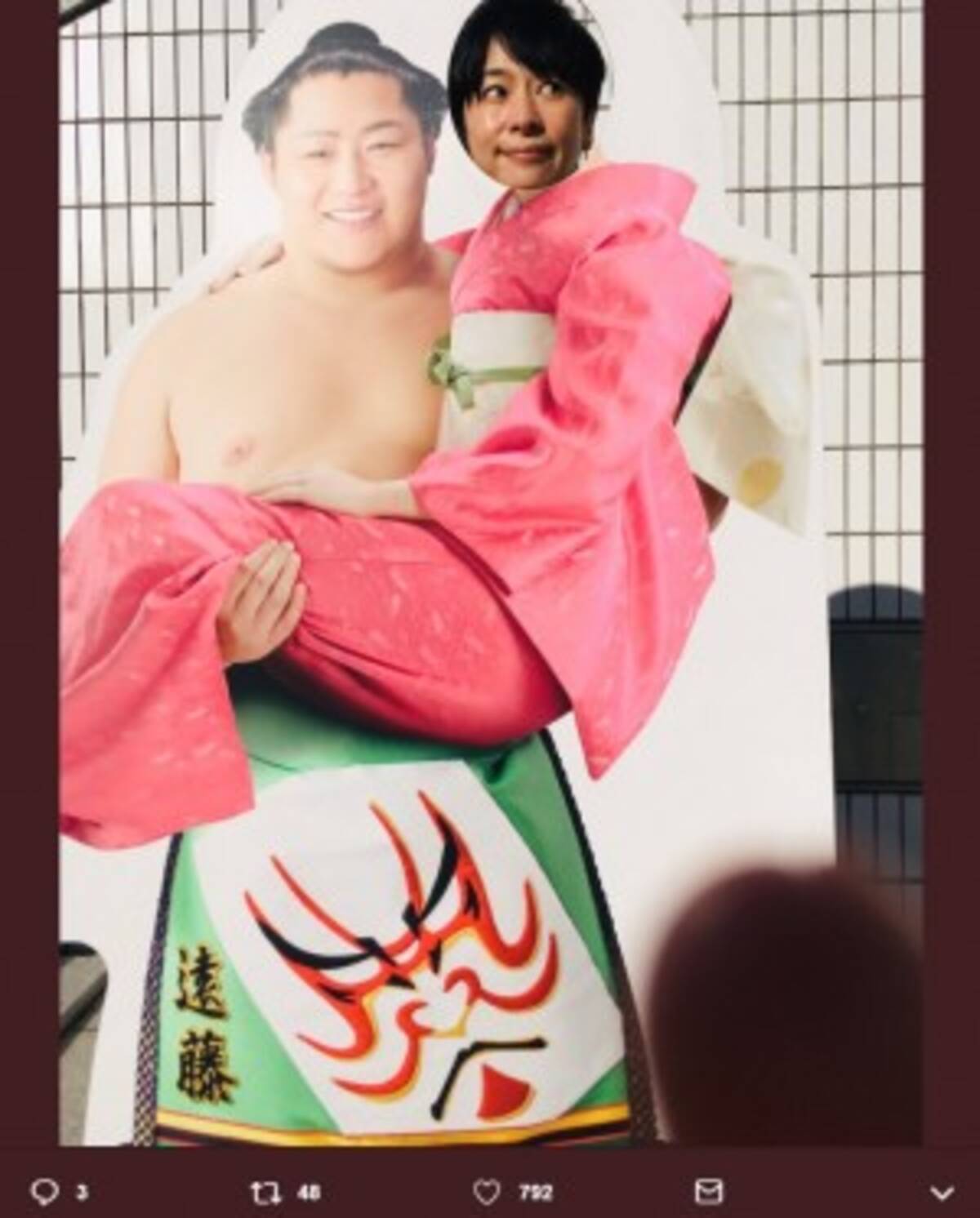 西田尚美 人気力士 遠藤から お姫様抱っこ されるパネルに反響 プロフィール写真にして 19年1月29日 エキサイトニュース