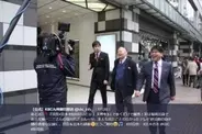 宮本啓丞 プロフィール 年齢 エキサイトニュース