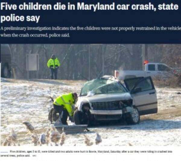 シートベルトを正しく装着しなかった子供5人 事故で全員が死亡 エキサイトニュース