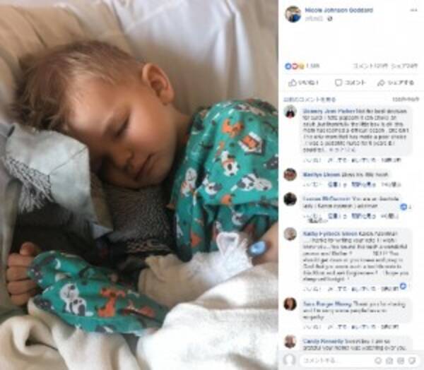 ポップコーンで誤嚥性肺炎を起こした2歳児 母親がfacebookで注意喚起 米 19年3月8日 エキサイトニュース