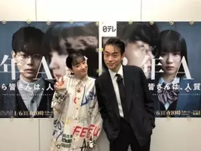 佐藤隆太 Instagramのニュース 芸能総合 12件 エキサイトニュース