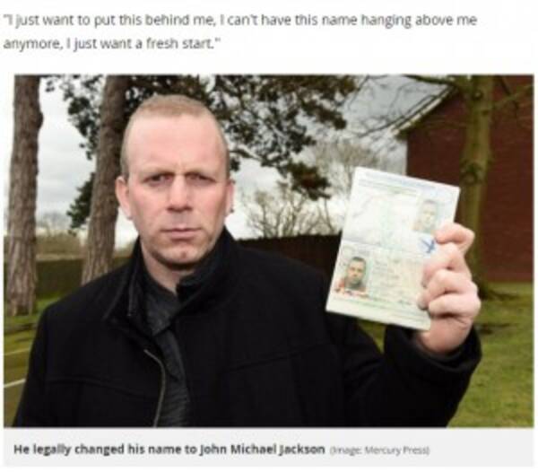 マイケル ジャクソンに改名した男性 本来の名前に戻すべく募金集める 英 19年3月23日 エキサイトニュース