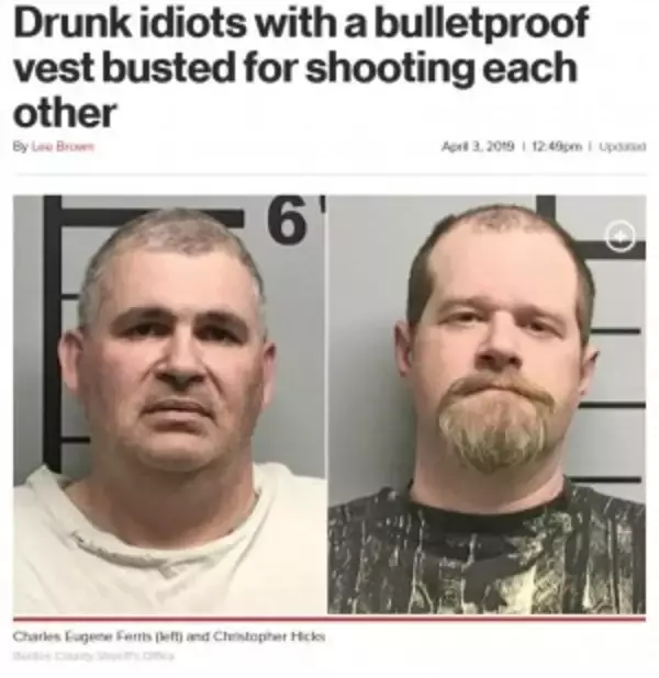 「「俺を撃ってみて」　防弾チョッキを着て撃ち合いの酔っ払い2人逮捕される（米）」の画像