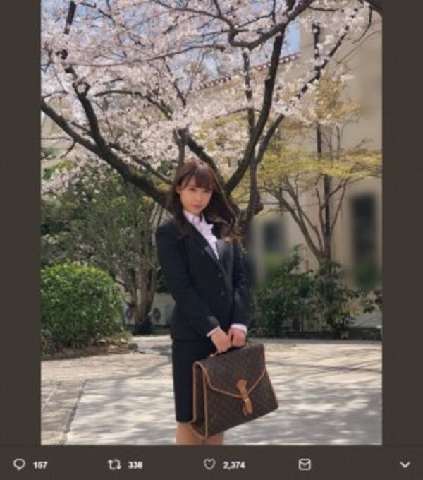 Akb48チーム8 山本瑠香 大学入学式のスーツ姿に 洋服の青山のcm の声 19年4月5日 エキサイトニュース