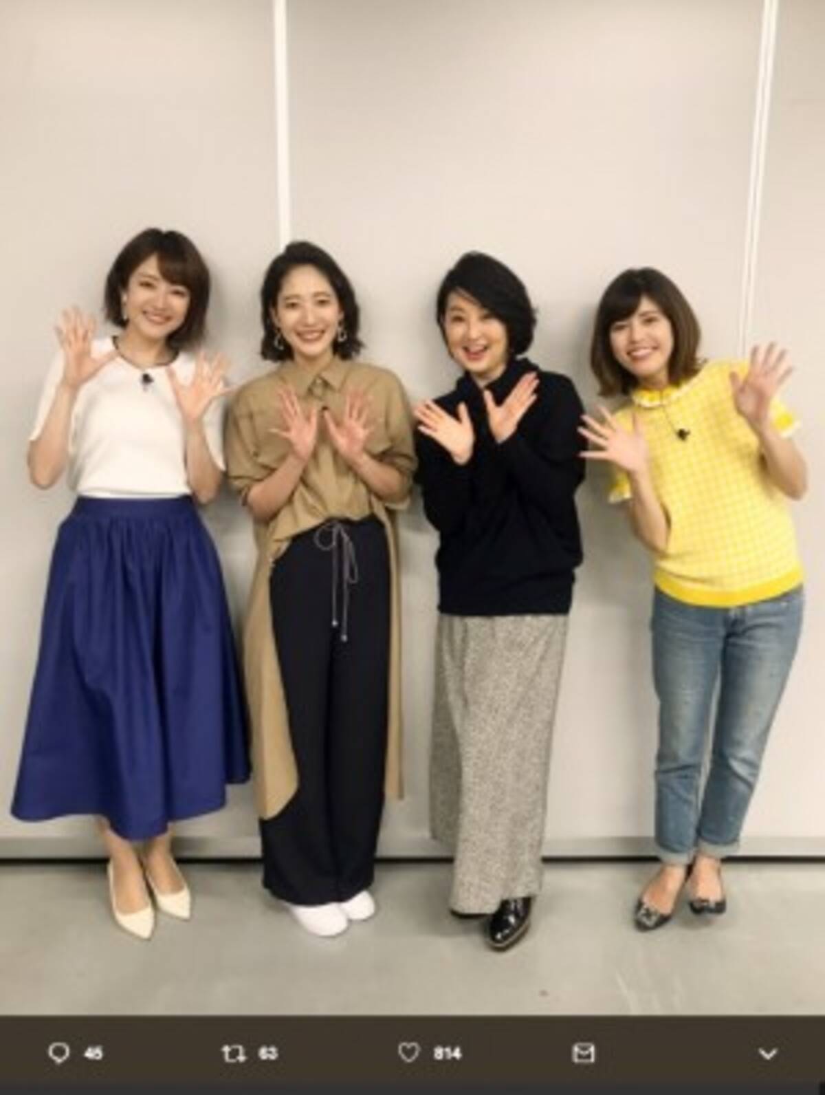 日テレ 滝菜月アナ ヒルナンデス で各局の先輩らと共演 皆さん優しくて楽しかったです 19年4月14日 エキサイトニュース