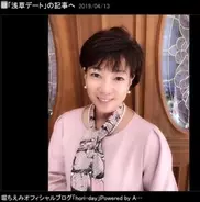 堀ちえみ 舌がん 食道がん 3度の難病を迎え撃った 超前向き思考 2019年4月17日 エキサイトニュース