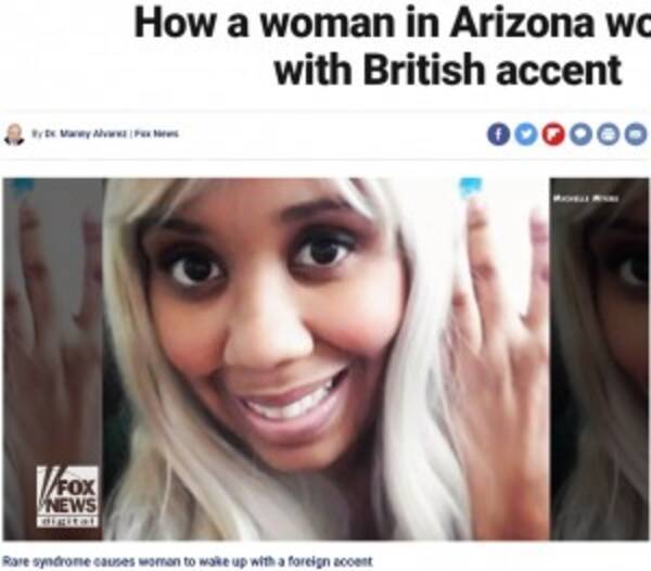 目覚めたらイギリス訛りの英語になっていた米女性 過去にはアイルランド 豪訛りも 19年4月16日 エキサイトニュース