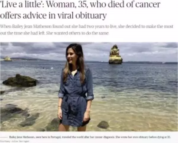 「人生をもっと楽しんで！」がんで亡くなった35歳女性、死亡広告遺す（カナダ）