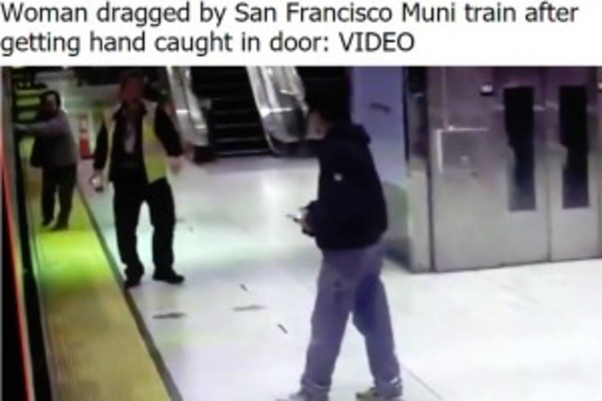 電車ドアに手を挟まれた女性 引きずられホームとの隙間に転落 米 動画あり 19年4月23日 エキサイトニュース