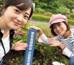 水卜麻美アナ＆徳島えりかアナ、GWは箱根旅行へ　仲良しぶりにファンも「癒される」