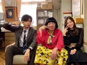 永瀬廉 Instagramのニュース 芸能総合 15件 エキサイトニュース 永瀬廉 Instagramのニュース 芸能総合 15件 エキサイトニュース