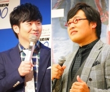 山里亮太の結婚報告 オードリー若林は 感情が無 19年6月6日 エキサイトニュース