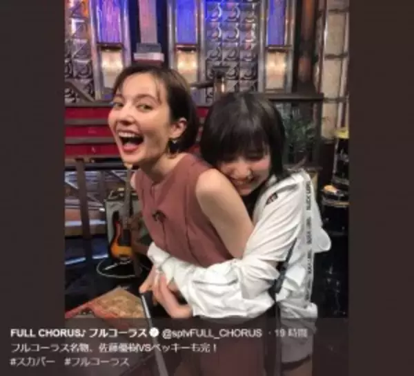 モー娘。佐藤優樹 VS ベッキー“因縁の対決”に終止符　『FULL CHORUS』復活願う声も