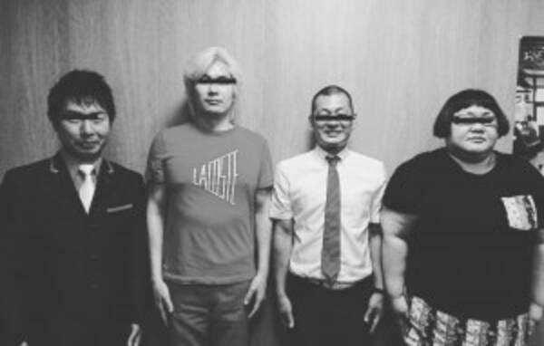 U字工事インタビュー どこか似ている町田と栃木 最下位でごめんねごめんねごめんね さんたつ By 散歩の達人