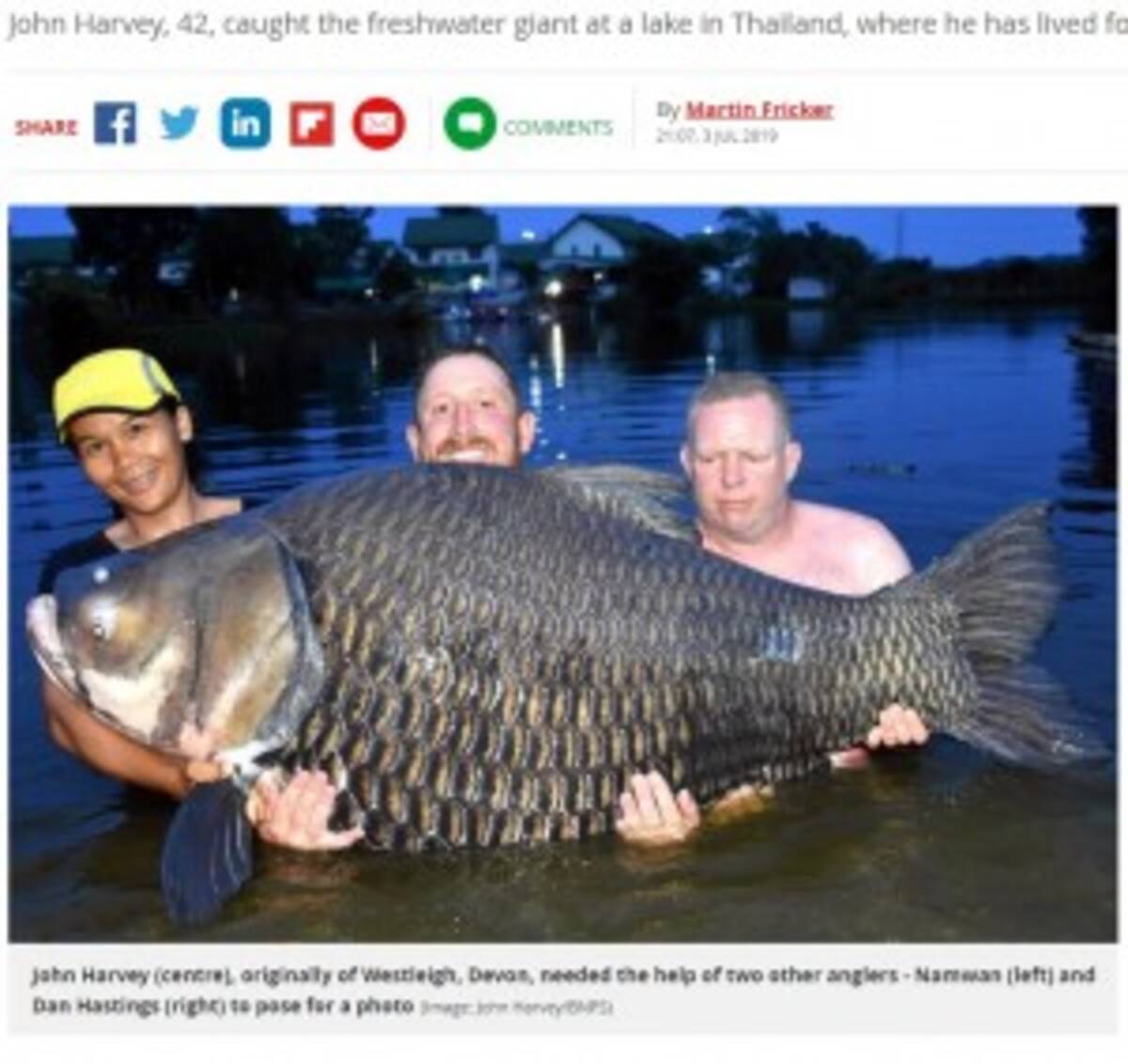 80分の格闘の末に 105キロの鯉を釣り上げ世界記録を更新 タイ 19年7月7日 エキサイトニュース