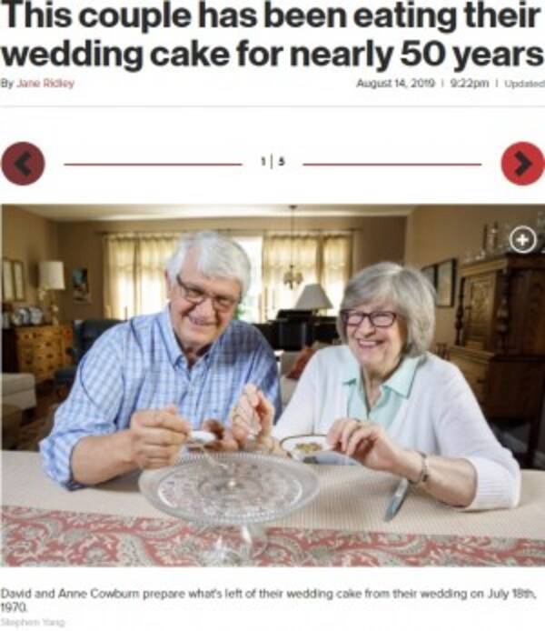 49年前のウェディングケーキを冷凍保存 結婚記念日に食べ続ける夫婦 エキサイトニュース