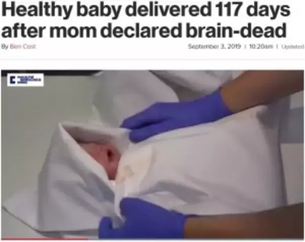 脳死した27歳妊婦、117日後に元気な女の子を出産（チェコ）＜動画あり＞