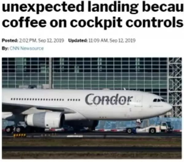 「操縦席でコーヒーをこぼした独航空機の機長、機器故障を招き緊急着陸」の画像