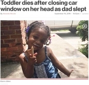 車のパワーウィンドウスイッチに触り首を挟まれた2歳児が死亡　父親は車内でうたた寝（米）