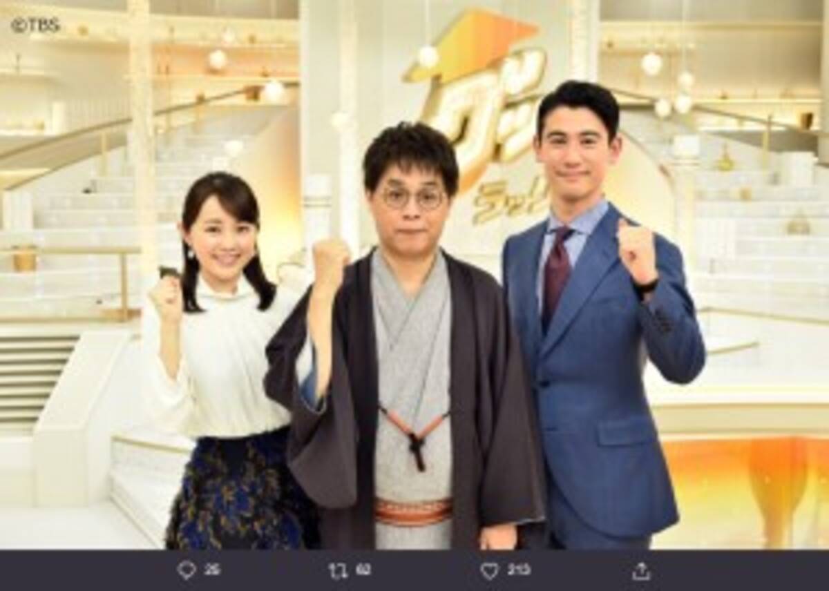 ひろゆき氏 朝の情報番組の食レポで 美味しい と言わず 2019年10月