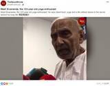 「123歳？　インド人男性がギネス更新か　パスポートは「1896年生まれ」と記載＜動画あり＞」の画像1