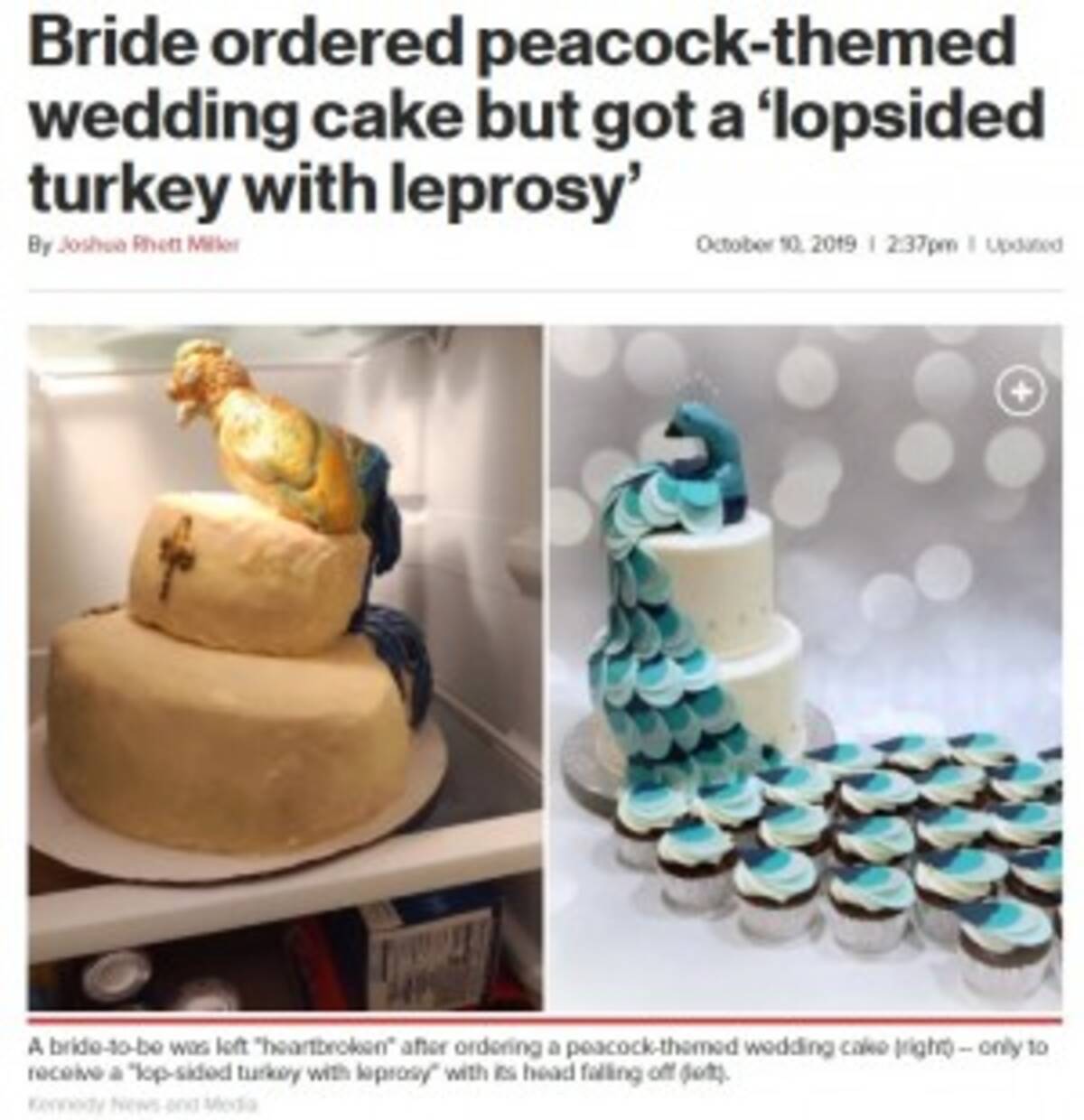 孔雀がテーマのウェディングケーキがまるで 病気の七面鳥 新婦が激怒 米 2019年10月12日 エキサイトニュース