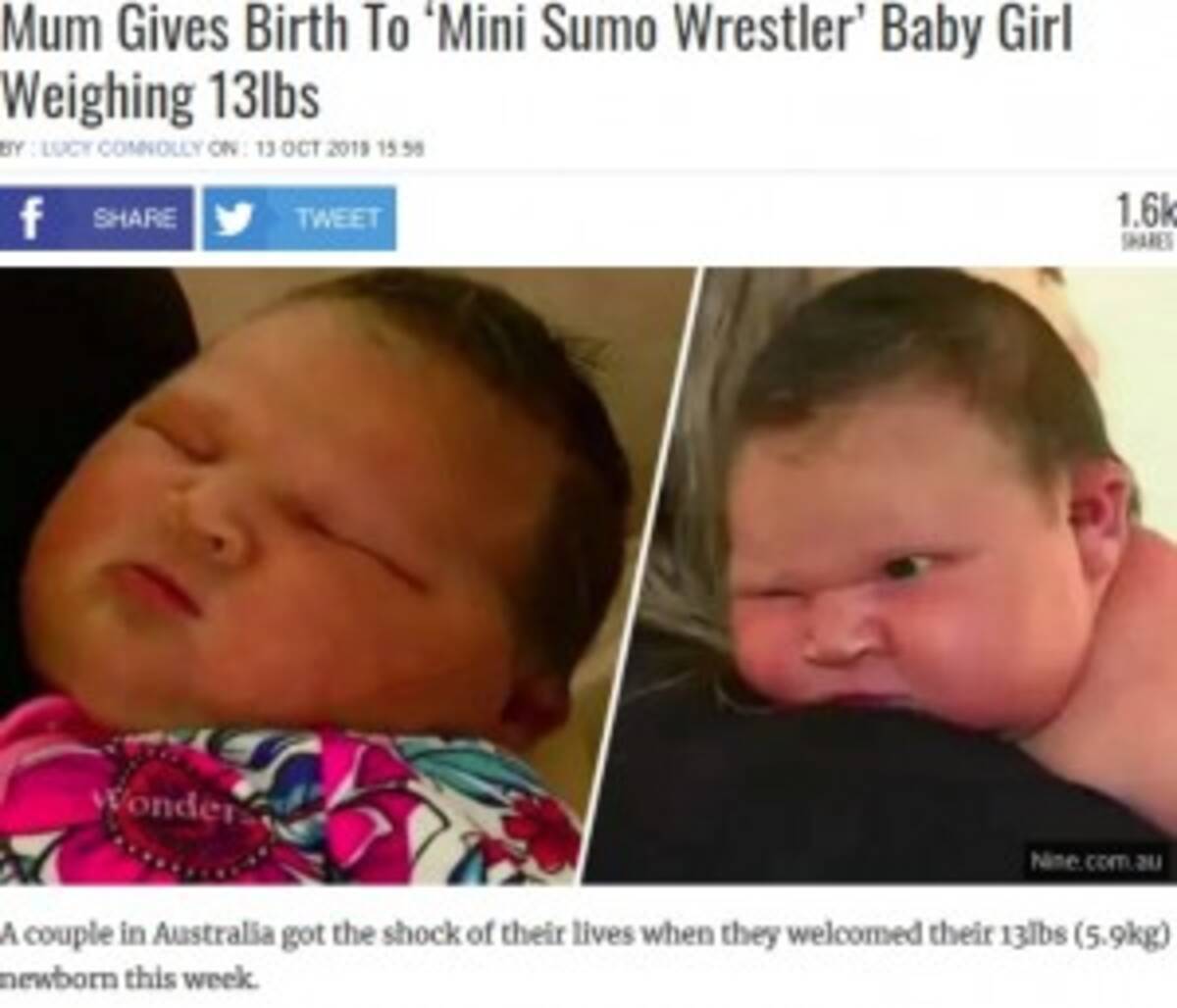 5880グラムの赤ちゃん誕生 母 まるで小さなお相撲さん エキサイトニュース