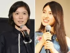 松岡茉優 土屋太鳳と広瀬アリスへの対抗心剥き出しに 共演ng 続出危機 19年10月14日 エキサイトニュース