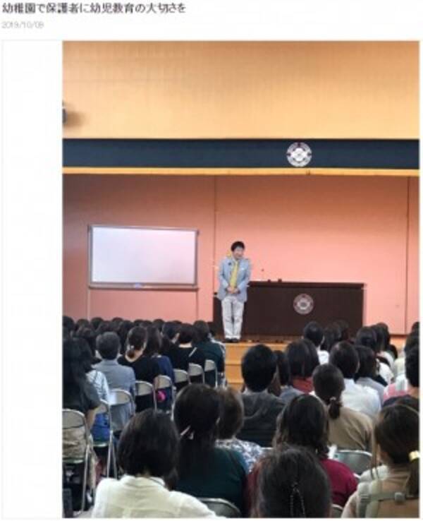 尾木直樹氏「永久に教員免許を剥奪できる法律を」　神戸教員いじめ問題で、加害教員が再び教壇に立つ可能性を指摘