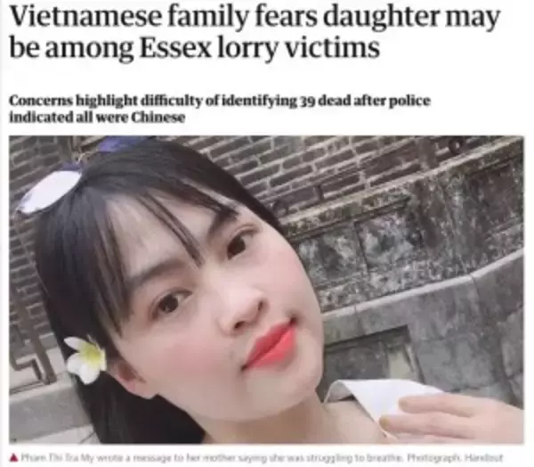 「ママ、私死にそう」冷凍コンテナ39遺体の1人か、ベトナム人女性が死の直前にメッセージ（英）