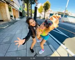 山里亮太 3色ショッピング 卒業 キメ台詞 何色の何 誕生の瞬間知り ちっちゃ 年3月28日 エキサイトニュース 山里亮太 3色ショッピング 卒業 キメ台詞 何色の何 誕生の瞬間知り ちっちゃ 年3月28日 エキサイトニュース