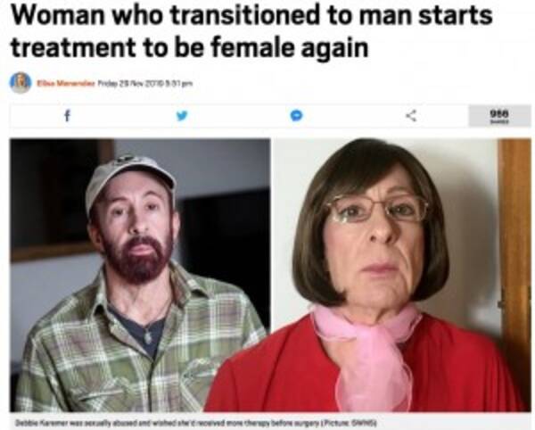 「「また女性に戻りたい」女性から男性に性転換したトランスジェンダーの後悔（英）」の画像