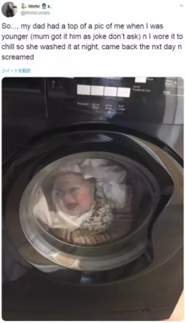 洗濯機の中にいる幼児の姿に母親が悲鳴、のちに娘の顔写真入りシャツだと気づく（英）