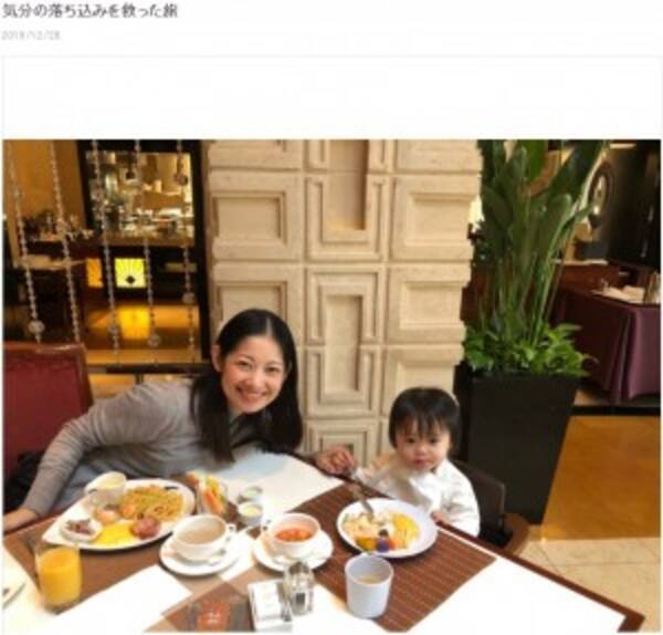 大渕愛子弁護士 第3子長女と2人旅も 上の子が可哀想 男女差別 と批判される 19年12月29日 エキサイトニュース