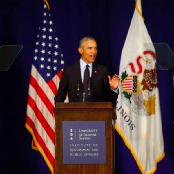 オバマ元大統領 上半身裸でパドルボートを楽しむ姿に セクシー の声 年1月5日 エキサイトニュース オバマ元大統領 上半身裸でパドルボートを楽しむ姿に セクシー の声 年1月5日 エキサイトニュース