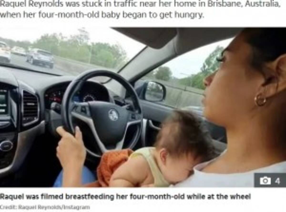 生後4か月の赤ちゃんに授乳しながら運転 母親に非難殺到 豪 動画あり 年1月17日 エキサイトニュース