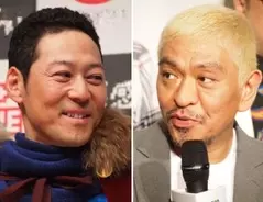 紳助さんの引退がなかったら吉本の 覇権 は握れなかったダウンタウン 松本 年1月日 エキサイトニュース