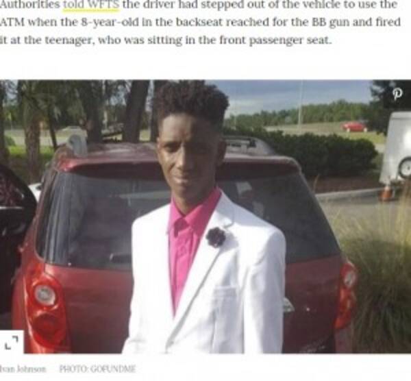 ガンで目を撃たれた17歳少年が死亡 米 年2月13日 エキサイトニュース