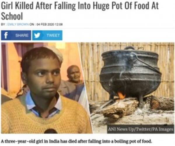 学校給食の煮えたぎった巨大鍋に落ちた3歳児が死亡 印 年2月15日 エキサイトニュース