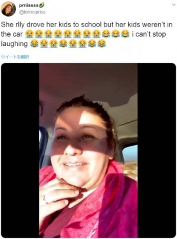 子供達を車で学校に送るつもりが うっかりミスに大爆笑の母親 米 動画あり 年3月1日 エキサイトニュース