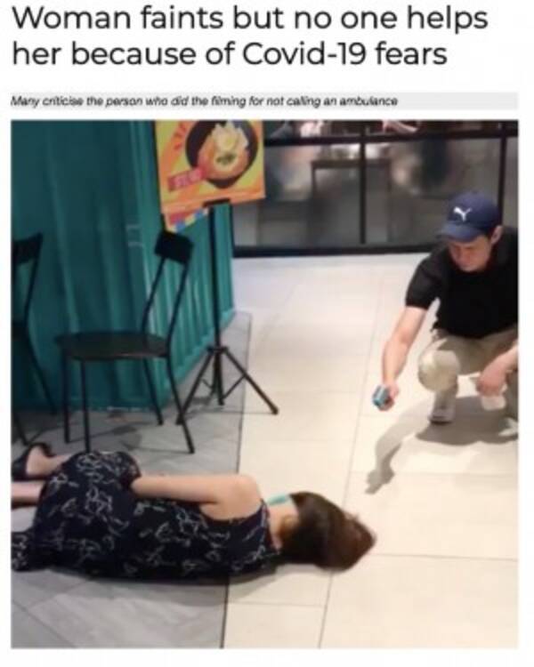 誰も助けない マスクをした女性が床に倒れるも人々が傍観するだけの動画に物議 シンガポール 動画あり 年3月30日 エキサイトニュース