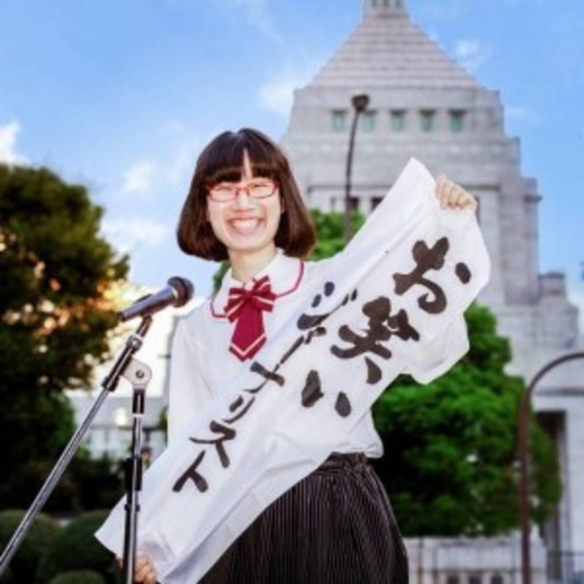 たかまつなな Nhk入局後のいじめ パワハラがエスカレート それでも私は正論を言い続ける 年4月8日 エキサイトニュース