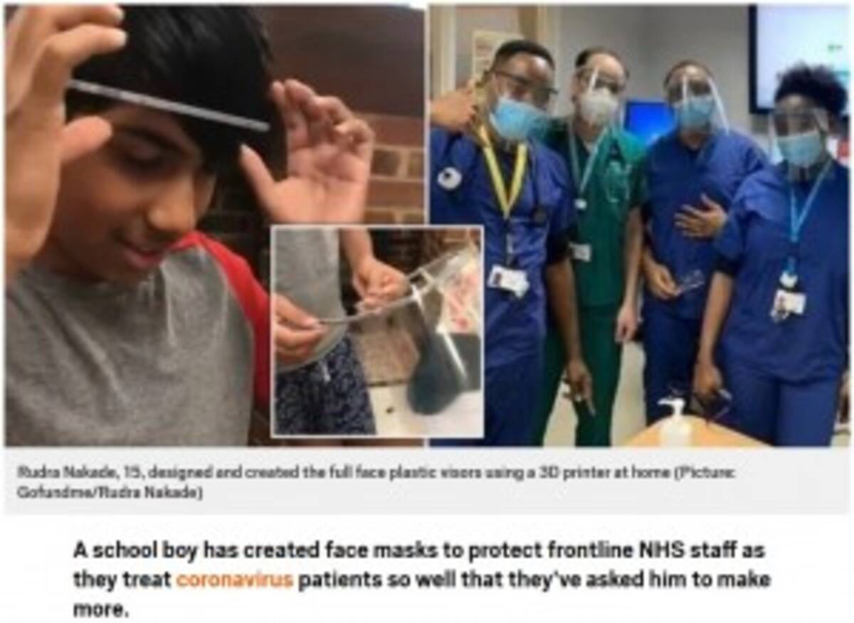 15歳少年が3dプリンターで防護マスクを手作り 病院から もっと作って