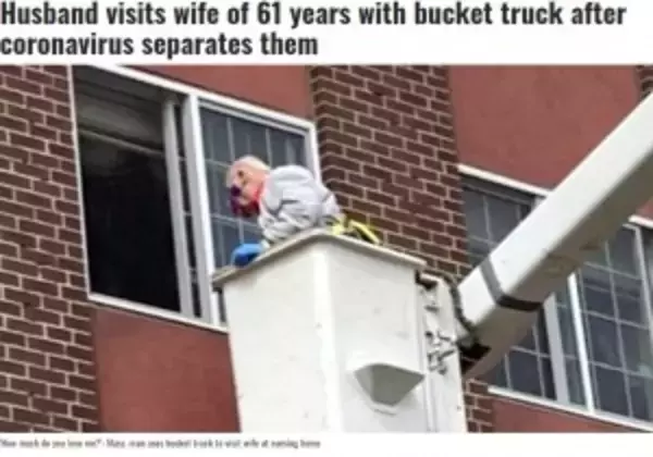 「88歳男性、高所作業車で介護施設3階にいる妻（85）に面会「61年間愛する気持ちは変わらない」（米）＜動画あり＞」の画像